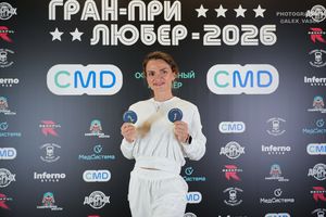 Регистрация. Фотограф Александр Васильев